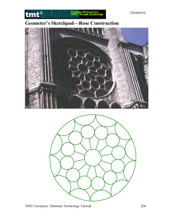 Geometer`s Sketchpad&mdash;Rose Construction