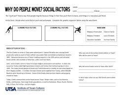 The &ldquo;push-pull&rdquo; - Institute of Texan Cultures