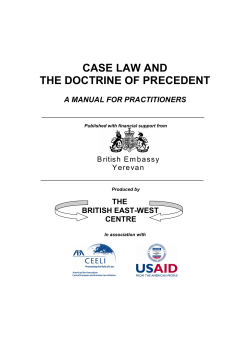 Armenia - Case Law and the Doctrine of