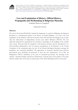 Full text  - Link&ouml;ping University Electronic Press