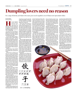 Dumpling lovers need no reason - Asia Weekly