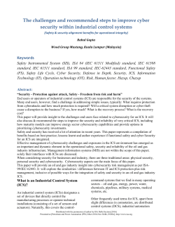 The challenges and recommended steps to improve