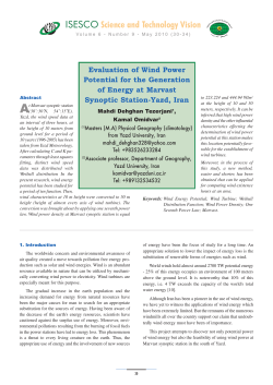 Evaluation of wind power potential for the generation of