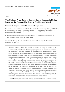 The Optimal Price Ratio of Typical Energy Sources in Beijing Based
