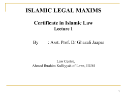 Qawa`id Fiqhiyyah - Islamic Bankers : Resource Centre