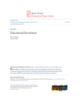 Educational Revolution