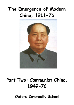 How did Mao and the CCP establish control over China