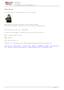 a calorie is another term for carbohydrate