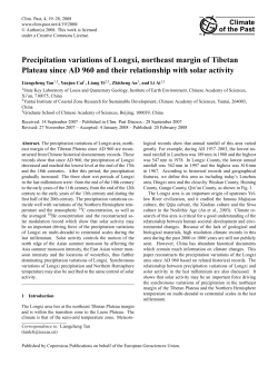 Precipitation variations of Longxi, northeast margin of Tibetan
