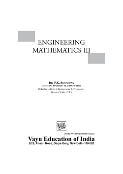 engineering mathematics-iii