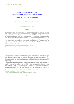 the article in PDF format