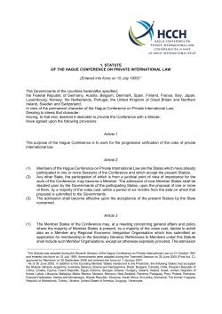 Entered into force on 15 July 1955