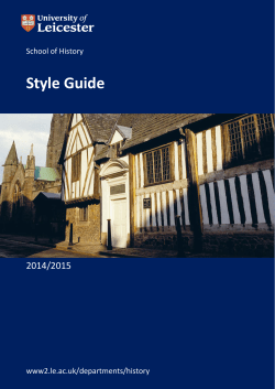 Style Guide - University of Leicester