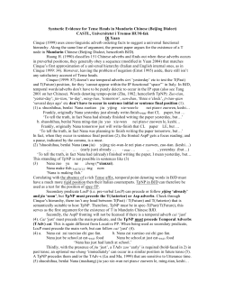 Syntactic Evidence for Tense Heads in Mandarin Chinese (Beijing