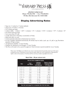 Ha vard Press - The Harvard Press