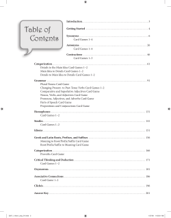 Table of Contents