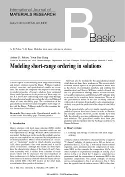 Modeling short-range ordering in solutions