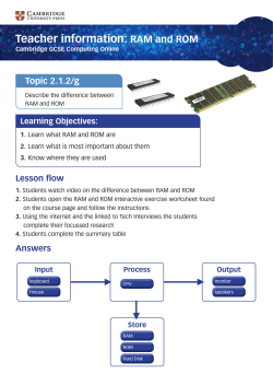 Teacher information: RAM and ROM