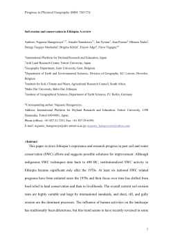 Abstract This paper reviews Ethiopia`s experience and research