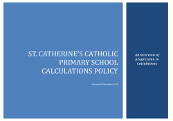 Calculation Policy20161