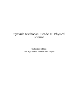 Siyavula textbooks: Grade 10 Physical Science