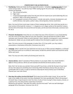 sections. Complete a reading log entry for e