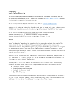 Essay Prompt Leadership Core Scholarship All candidates wishing