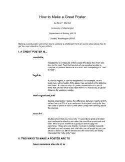 How to Make a Great Poster