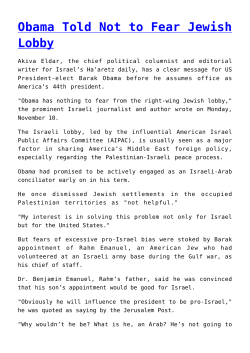 Obama Told Not to Fear Jewish Lobby