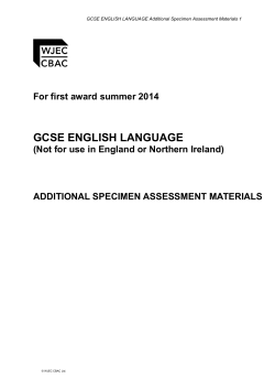 gcse english language