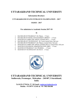 UKSEE-2017 Information BROCHURE