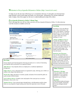 GUIDED TOUR: Home Page