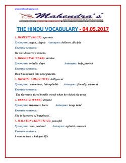 the hindu vocabulary - 04.05.2017