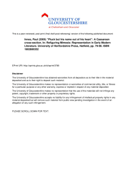 - University of Gloucestershire