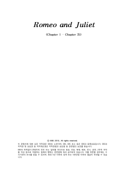 Chapter I Questions