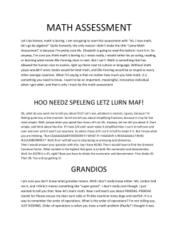 BEST assessment product ever