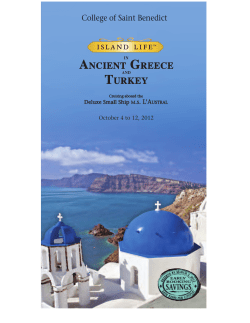 ancie ancient gt greece turkey turkey