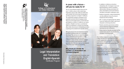 Legal Interpretation and Translation: English