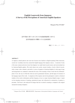 English Loanwords from Japanese: A Survey of the