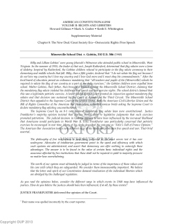 Minersville v. Gobitis