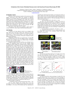 Estimation of the Extent of Residual Osteonecrosis in the