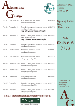 Alexandra Grange Price List 3.5.16