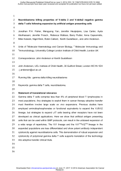 Neuroblastoma killing properties of V-delta 2 and V