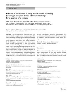 Patterns of recurrence of early breast cancer according to estrogen