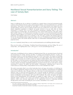 Neoliberal Sexual Humanitarianism and Story