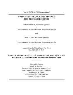 a joint amicus brief
