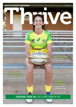 STUDENTS WITH HEART SMALL PIECE OF THE PUZZLE