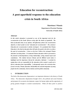 Education for reconstruction - HTS Teologiese Studies / Theological
