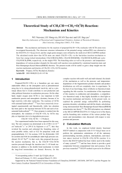 Theoretical Study of CH3CH=CH2+O(1D) Reaction: Mechanism and