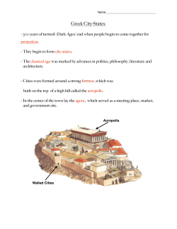 4.Greek City-state Worksheet